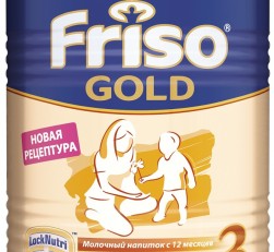 Friso 2, Friso 3 без добавления пальмового масла